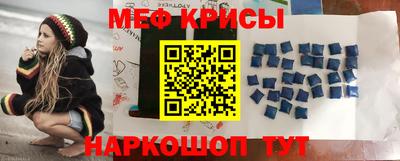 наркотики Заводоуковск