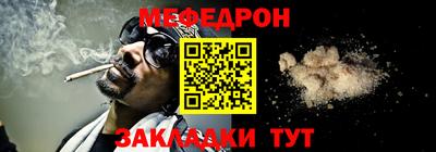 наркотики Заводоуковск