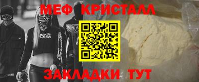 наркотики Заводоуковск