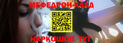 МДМА Заволжье