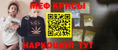 наркотики Заводоуковск