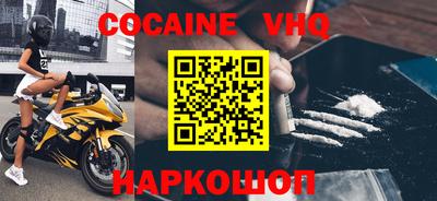 МДМА Заволжье