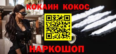 МДМА Заволжье