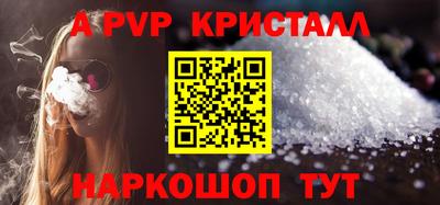 наркотики Заводоуковск