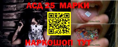 наркотики Заводоуковск