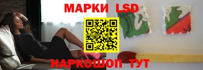 наркотики Заводоуковск