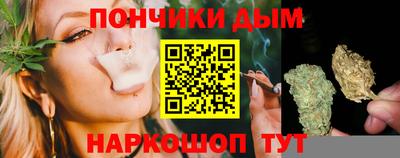 наркотики Заводоуковск