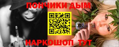 МДМА Заволжье