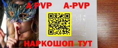 кокаин премиум Жуковский