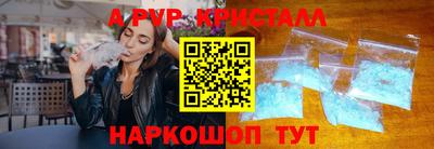 наркотики Заводоуковск