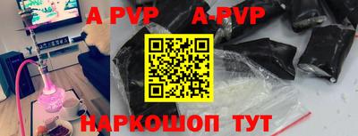 наркотики Заводоуковск