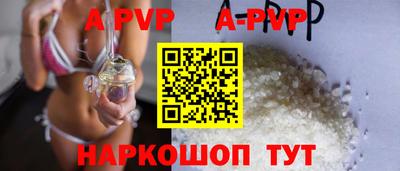 кокаин премиум Жуковский