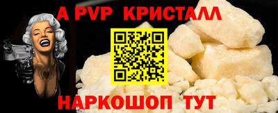 МДМА Заволжье