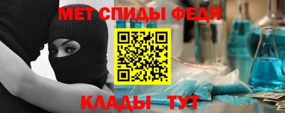 наркотики Заводоуковск