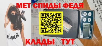 МДМА Заволжье