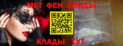 МДМА Заволжье