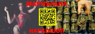 МДМА Заволжье