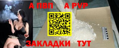 МДМА Заволжье