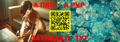 кокаин премиум Жуковский