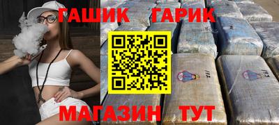 МДМА Заволжье